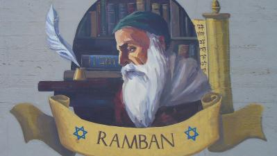 Nahmanides wall painting in acre israel 1599x900