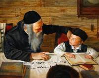 Talmud torah3c85f