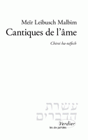 cantiquesdelame-1.gif