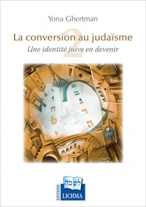 Guiour2 couv1500