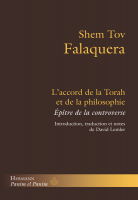 L accord de la torah et de la philosophie