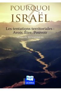 Pourquoi israel
