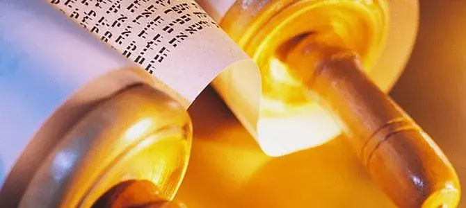 Rouleau de torah